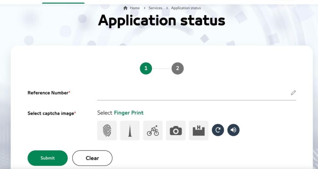 Photo: Dubai Police website