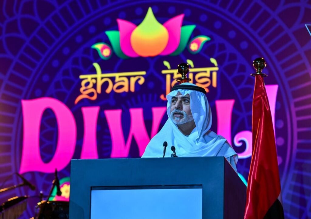 Şeyh Nahyan bin Mübarek El Nahyan, BAE'de Hoşgörü ve Bir Arada Yaşama Bakanı