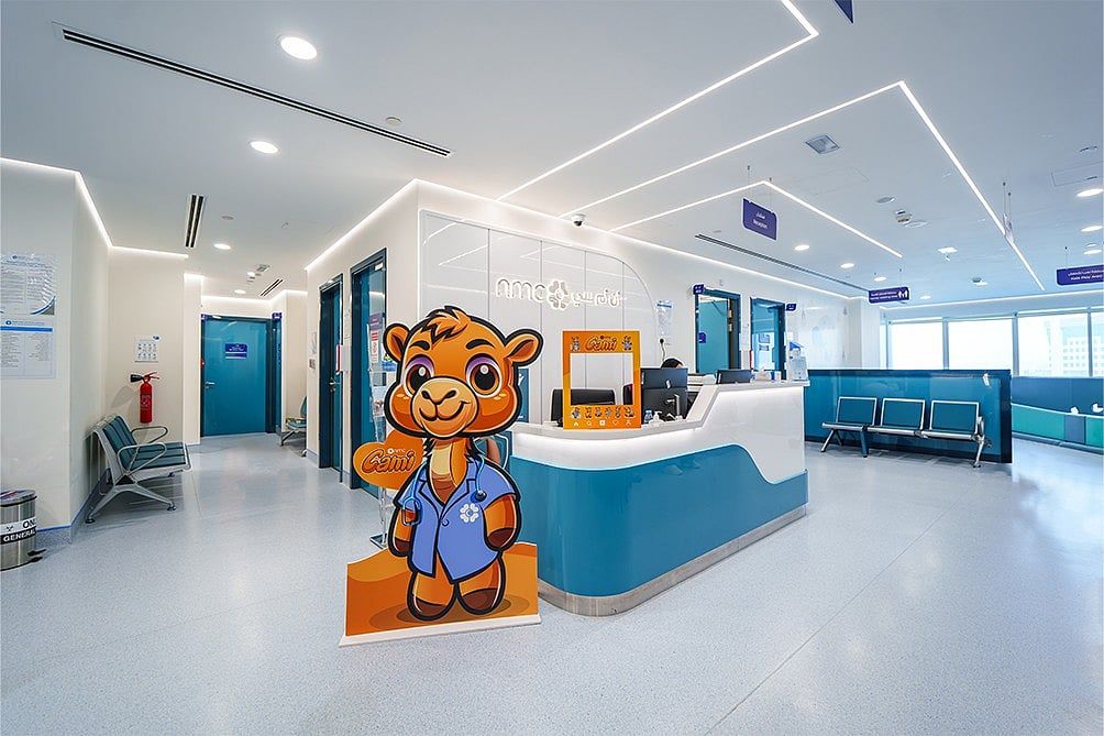 NMC Kraliyet Hastanesi Abu Dabi