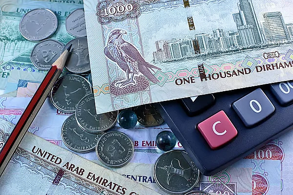 15.000 Dh'lik Maaş Kazanmak mı? Dubai Bankası ilk Dijital Konut Kredisi Ön Onayını Başlattı