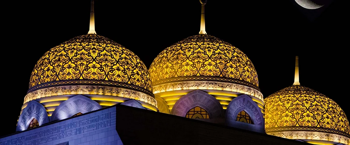 Isra Wal Miraj: Hangi Kik Ülkeleri Resmi Tatil İlan Etti?